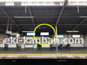 近鉄／河内小阪駅／／№12駅看板・駅広告、写真2