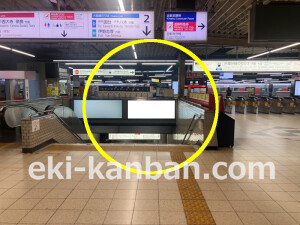 近鉄/鶴橋駅//№61駅看板・駅広告、写真2