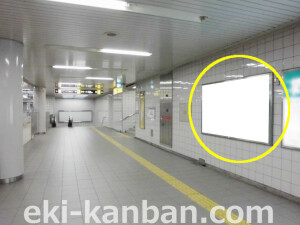 Osaka／Metro（大阪メトロ）　南森町駅／谷町線№2-213№213、写真2