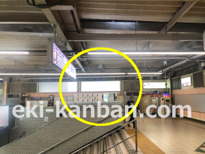 近鉄／鶴橋駅／／№58駅看板・駅広告、写真2