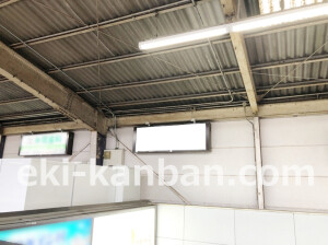 近鉄/河内小阪駅//№14駅看板・駅広告、写真2