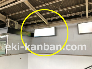 近鉄／河内永和駅／／№13駅看板・駅広告、写真2