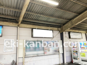 近鉄/河内小阪駅//№13駅看板・駅広告、写真2