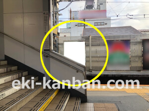 近鉄/鶴橋駅//№122駅看板・駅広告、写真2