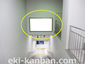 ○JR　新長田駅 