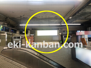 近鉄／鶴橋駅／／№56駅看板・駅広告、写真2