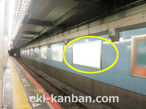 JR／環状線／天王寺駅／№217_5駅看板駅広告写真②