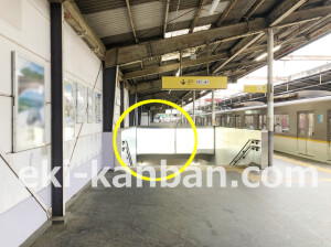 近鉄／河内小阪駅／／№55駅看板・駅広告、写真2