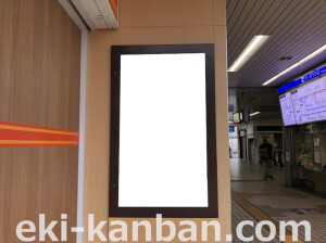 近鉄/河内小阪駅//№89駅看板・駅広告、写真2