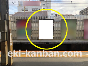 近鉄／鶴橋駅／／№112駅看板・駅広告、写真2