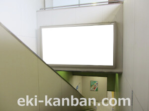 ○JR　新長田駅 