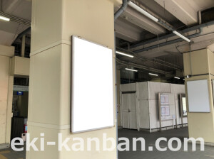 近鉄/今里駅//№42駅看板・駅広告、写真2