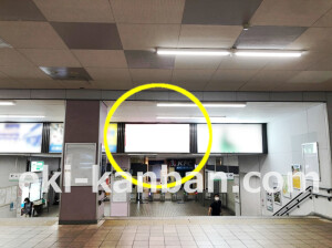 近鉄/河内小阪駅//№57駅看板・駅広告、写真2