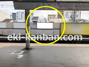 近鉄／鶴橋駅／／№23駅看板・駅広告、写真2