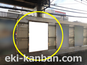 近鉄/鶴橋駅//№107駅看板・駅広告、写真2