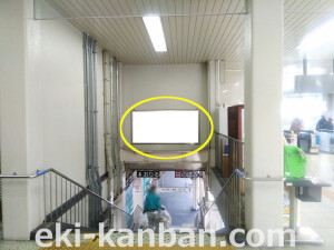 JR西日本／伊丹駅／№035 (2)駅看板、駅広告1