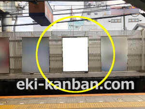 近鉄／鶴橋駅／／№109駅看板・駅広告、写真2