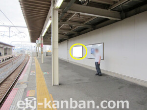 ○JR　新長田駅 