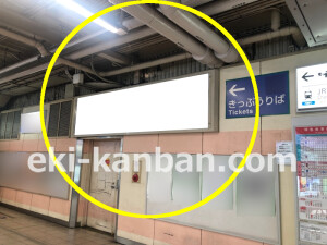 近鉄／鶴橋駅／／№57駅看板・駅広告、写真2