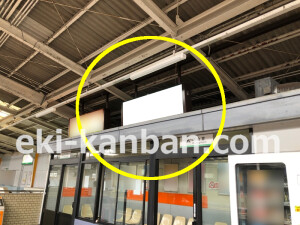 近鉄/河内永和駅//№35駅看板・駅広告、写真2