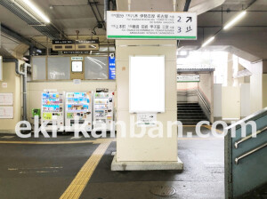 近鉄／今里駅／／№33駅看板・駅広告、写真1