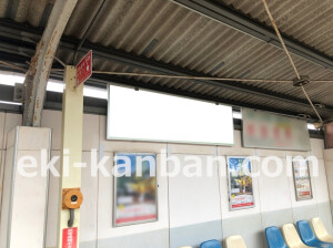 近鉄／今里駅／／№1駅看板・駅広告、写真2