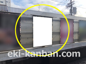 近鉄/鶴橋駅//№113駅看板・駅広告、写真2