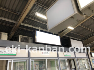 近鉄／河内小阪駅／／№11駅看板・駅広告、写真2