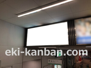 近鉄／河内小阪駅／／№59駅看板・駅広告、写真2