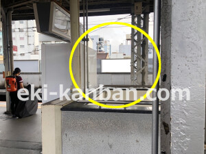 近鉄／鶴橋駅／／№20駅看板・駅広告、写真2