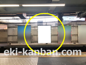 近鉄／鶴橋駅／／№102駅看板・駅広告、写真2