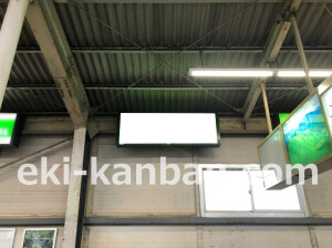 近鉄/河内小阪駅//№50駅看板・駅広告、写真2