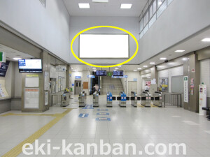 ○JR　新長田駅 