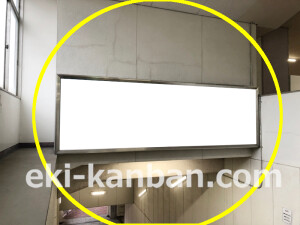 近鉄／河内永和駅／／№53駅看板・駅広告、写真2