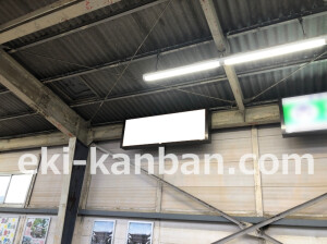 近鉄/河内小阪駅//№3駅看板・駅広告、写真2