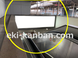 近鉄/河内永和駅//№52駅看板・駅広告、写真2