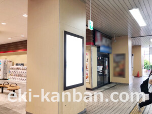 近鉄／河内小阪駅／／№87駅看板・駅広告、写真2