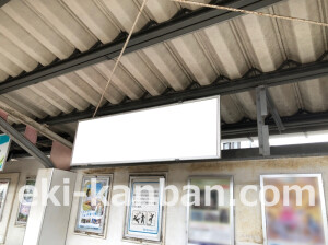 近鉄／今里駅／／№20駅看板・駅広告、写真2