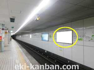 Osaka／Metro（大阪メトロ）　中崎町駅／№1-012№012、写真1