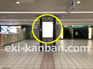 近鉄／布施駅／／№37駅看板・駅広告、写真2