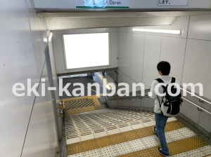 近鉄／生駒駅／／№94駅看板・駅広告、写真1