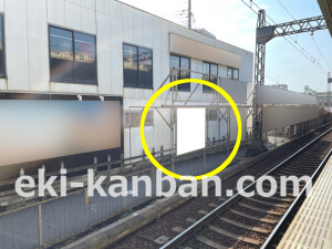 近鉄／河内山本駅／／№47駅看板・駅広告、写真2