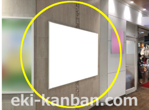 近鉄／大阪上本町駅／／№319駅看板・駅広告、写真2