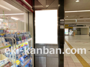 近鉄／布施駅／／№45駅看板・駅広告、写真2