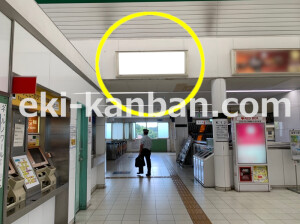 近鉄／生駒駅／／№50駅看板・駅広告、写真2