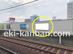 近鉄／布施駅／／№307駅看板・駅広告、写真2