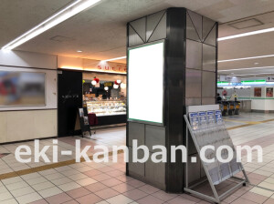 近鉄／布施駅／／№31駅看板・駅広告、写真2