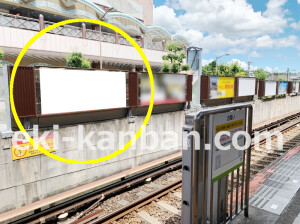 近鉄／生駒駅／／№133駅看板・駅広告、写真2