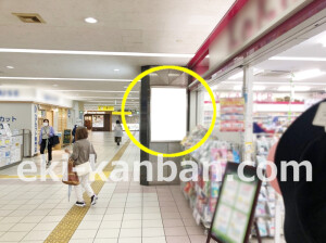 近鉄／布施駅／／№51駅看板・駅広告、写真1