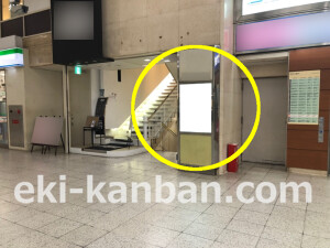 近鉄／大阪上本町駅／／№264駅看板・駅広告、写真2